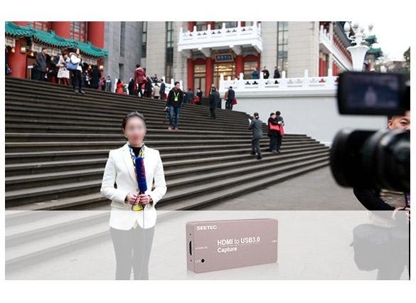 external video capture card